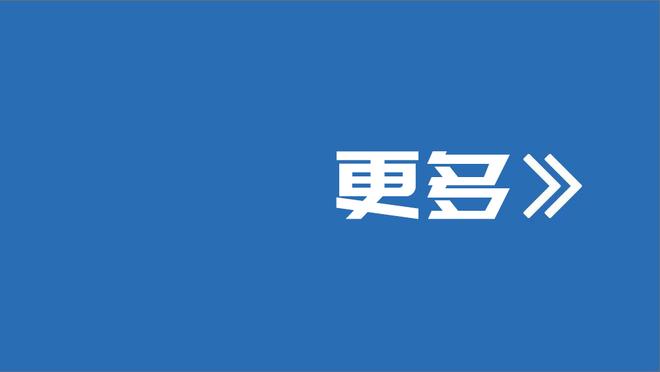 哈斯勒姆：约基奇这家伙真有点不现实 不跳也不快但就是很厉害